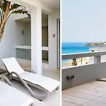 Vivian Art Appart hôtel Réthymnon