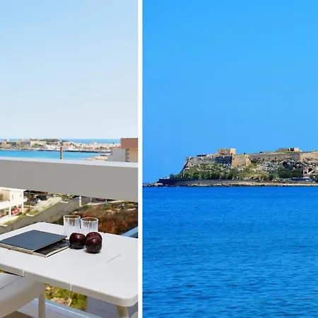 Vivian Art Aparthotel Rethymno (Crete)